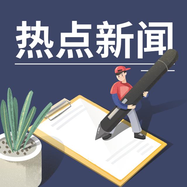 NHK新闻报道风格持续升级 多语言服务覆盖全球受众