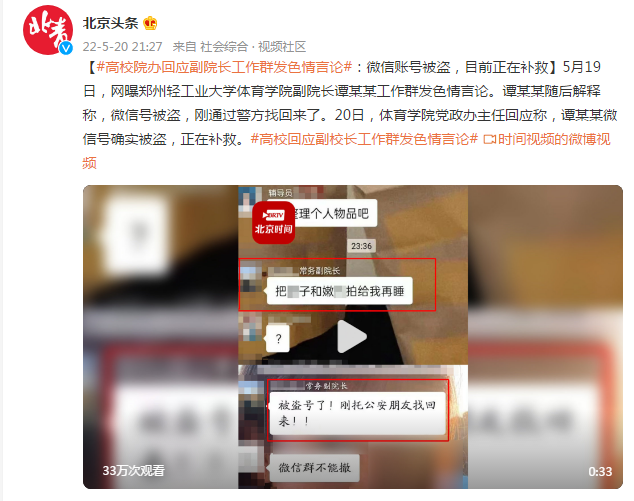 实体书店的转型突围：《中国新闻出版报》实地探访背后的行业真相
