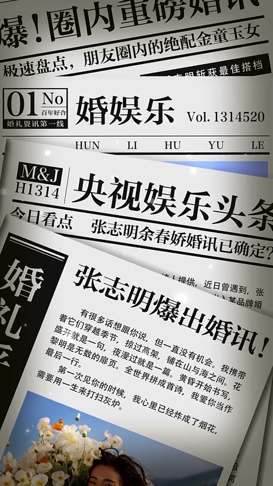 清涧红枣产业突破5亿大关 黄河岸边的甜蜜事业
