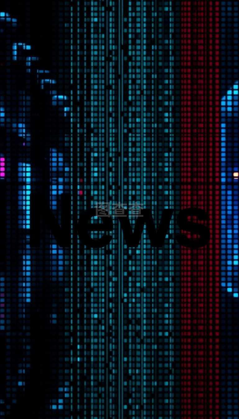 新闻底线：职业道德准则如何守护真相