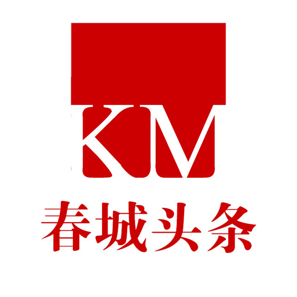 乌鲁木齐头条：丝路新港的烟火与远方