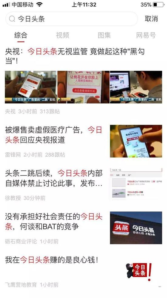 公司会议新闻稿:一场会议的传播价值远比你想象的更深
