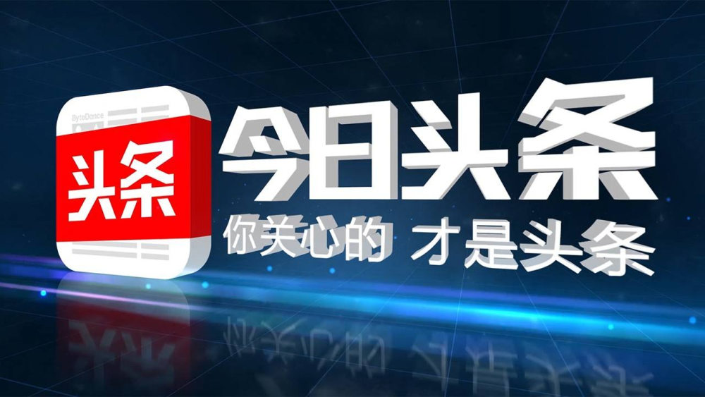 CCTV-13新闻频道直播：实时传递权威声音的窗口