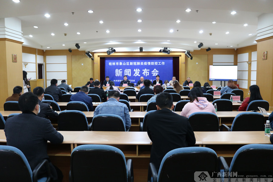 BTV新闻在线直播：北京观众的新选择