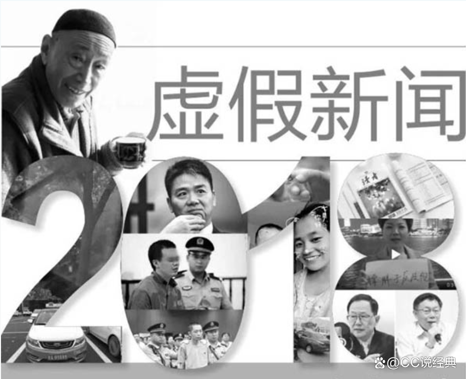 北京新闻频道节目表曝光：早间资讯与深夜深度并重的内容布局