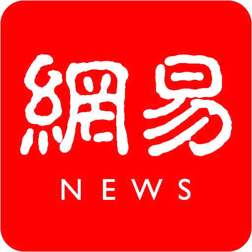 中央13套新闻直播：24小时不间断传递第一现场