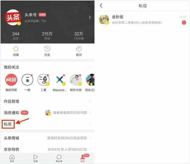钟祥：文旅融合激活县域发展新引擎