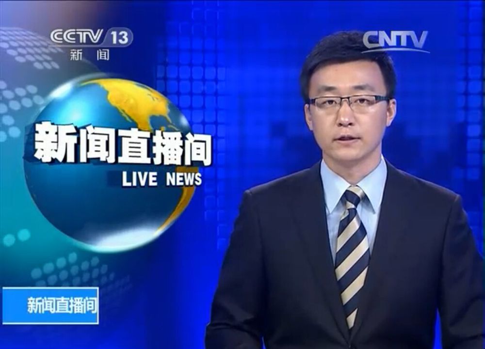 通道新闻网：深耕本土资讯，成为湘西边城信息枢纽