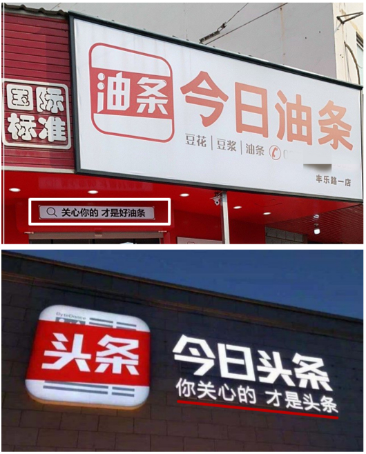 用友软件股票在10元区间拉锯：云转型盈利拐点推迟，AI难撑估值
