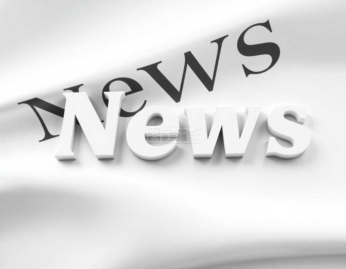 从传统媒体到数字巨头的蜕变：最大的新闻网站如何重塑信息时代