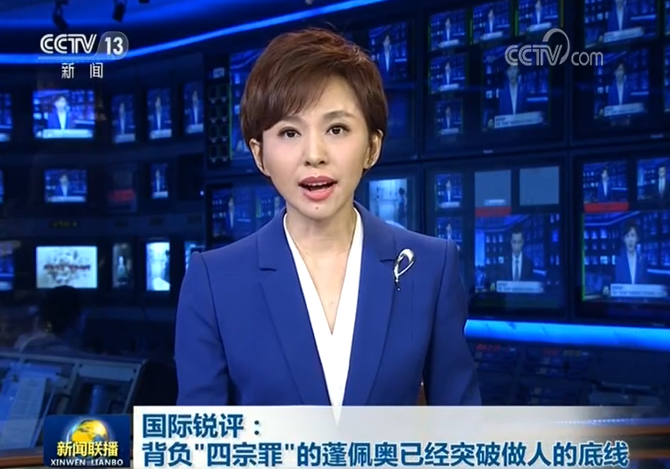 西双版纳新闻网：边疆小城的故事正在被重新讲述