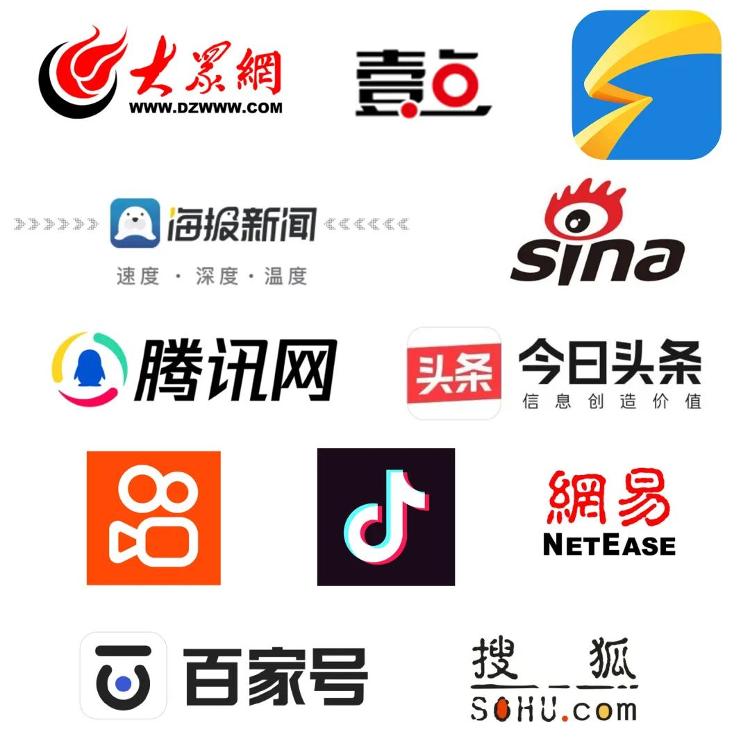 热搜背后的真相：当新闻话题成为流量游戏