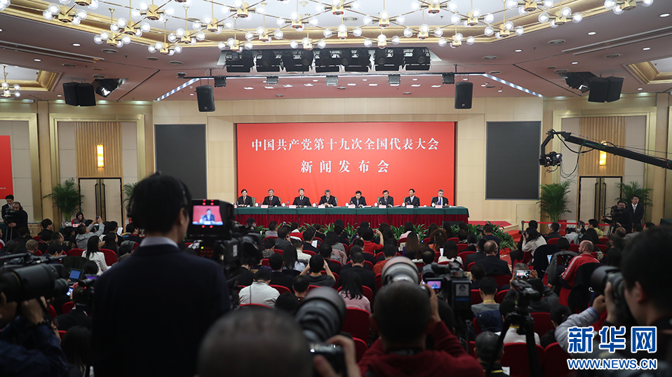 保山新闻：咖啡飘香里的产业突围