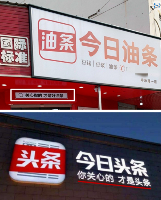 BTV新闻在线直播：北京观众的新选择